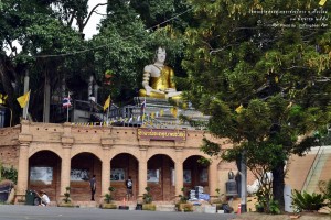 วัดพระธาตุดอยสุเทพฯ จ.เชียงใหม่