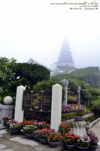 พระธาตุนภเมทนีดล พระธาตุนภพลภูมิสิริ จ.เชียงใหม่