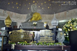 พระธาตุนภเมทนีดล พระธาตุนภพลภูมิสิริ จ.เชียงใหม่