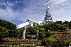 พระธาตุนภเมทนีดล พระธาตุนภพลภูมิสิริ จ.เชียงใหม่