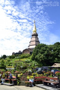 พระธาตุนภเมทนีดล พระธาตุนภพลภูมิสิริ จ.เชียงใหม่